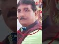 Jaunpur में BJP नेता Pramod Yadav की गोली मारकर हत्या #shorts #shortsvideo #viralvideo - 00:50 min - News - Video