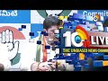 Ponnam Prabhakar Fires On KTR | కేటీఆర్ బలహీన వర్గ నాయకులకు న్యాయం చేయండి | 10TV News  - 01:00 min - News - Video
