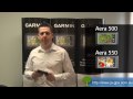 Garmin Aera 550 Aviation GPS Product Demo