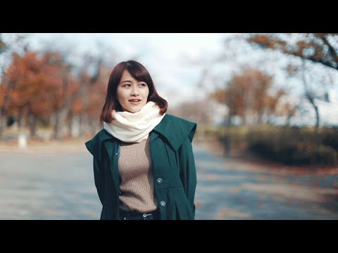 有華「言えないよ」Music Video