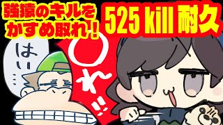 【#Vtuber】義務ペックス～446から編～【#あお生放送中】