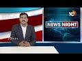 మళ్లీ కేసీఆరే సీఎం | KTR Fires on Revanth Reddy | Congress | KCR | 10TV News  - 02:12 min - News - Video