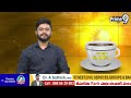 ప్రత్తిపాడులో పవన్ వారాహి విజయ భేరి | Pawan Kalyan ElectionCampaign At Pathipadu | Prime9 News - 00:56 min - News - Video