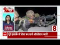 Jammu Kashmir में आतंकी हमले के बाद सुरक्षा कड़ी, चप्पे-चप्पे पर जवान तैनात | ABP News | Hindi News  - 03:21 min - News - Video