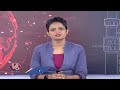 Chennuru MLA vivek Venkataswamy Confidence On Congress Winning Seats  | V6 News  - 00:53 min - News - Video