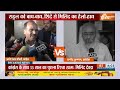 Milind Deora Resigns From Congress: Rahul Gandhi को बाय-बाय..शिंदे से मिलिंद का हैलो-हाय  - 15:27 min - News - Video