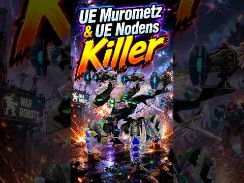 Evil Void Shoggoth - UE Murometz Killer War Robots  #warrobots  #wrwinlumenl
