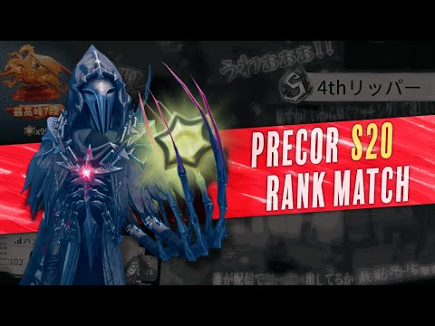 【第五人格】今日もハンター　22:30からなんかある