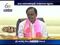 KCR to Conduct 23 Days of Election Campaigns From Nov 12