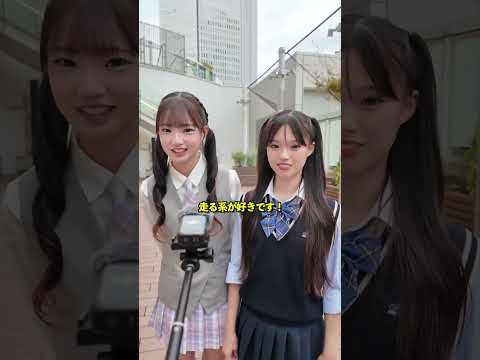 写真撮ってる子達がいるなと思って話しかけたらまさかのこの2人😂#ストリートスナップ #streetsnap #JCミスコン #ファイナリスト #大阪