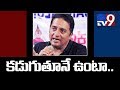 Prakash Raj on KCR Front, Modi and Casting Couch