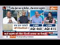 Kahani Kursi Ki: दिल्ली में पॉल्यूशन रोकने के लिए फिर से लागू होगा ऑड-ईवन सिस्टम | Delhi Pollution  - 20:21 min - News - Video
