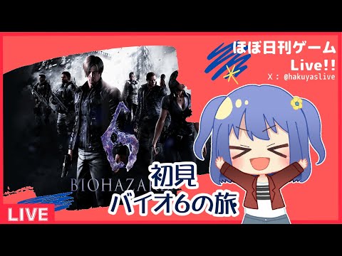 thumbnail_dUWLawQFjzs