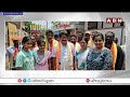 ఇంటింటి ప్రచారంలో దూసుకెళ్తున్న నల్లమిల్లి రామకృష్ణ | Nallamilli Ramakrishna Election Campaign | ABN  - 01:30 min - News - Video