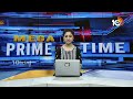 Raghundan Rao On Medak Incident | ﻿మెదక్ ఘటనలో గాయపడిన వ్యక్తిని పరామర్శించిన రఘునందన్ రావు | 10TV  - 02:25 min - News - Video