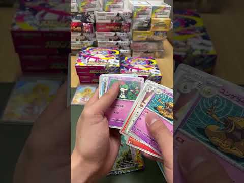 話題のポケカ「メガシンフォニア」開封してサーナイトを出してやるww＃ポケモン