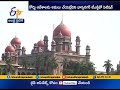 High Court summons Ashok Babu over APNGO  building