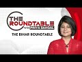 THE BIHAR ROUNDTABLE : WHERE WILL THE BIHAR VOTE GO ? NewsX |  - 31:13 min - News - Video