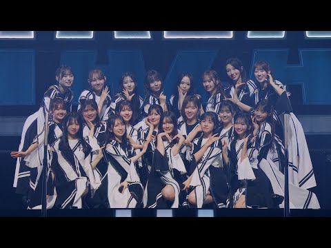 【期間限定公開】日向坂46『Love yourself!』(Live from BRAND NEW LIVE 2025 「OVER THE RAINBOW」@国立代々木競技場第一体育館)