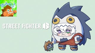 【スト6】ブランカ日本1位のゆかりさんにコーチングしてもらいます 【叢雲カゲツ/にじさんじ】
