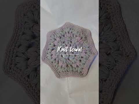 ななかくニッタオル #crochet #handmade #knitting #diy #cottonyarn  #knityarn #コットン毛糸#ニッタオル#towel#knittowel