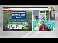 20th day Jagan Yatra from Chinnayapalem In Vishakapatnam | 10TVNews  - 07:42 min - News - Video