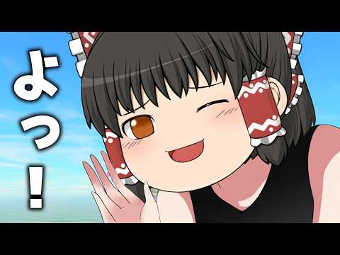 【ゆっくり実況】 もっと！私達色に染める 14ゲソ 【スプラトゥーン3】