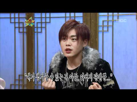 The Guru Show, Moon Hee-jun #05, 문희준 20071226
