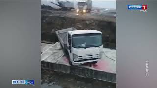 На трассе Омск — Тюмень грузовик провалился в техническую яму, выкопанную во время ремонтных работ