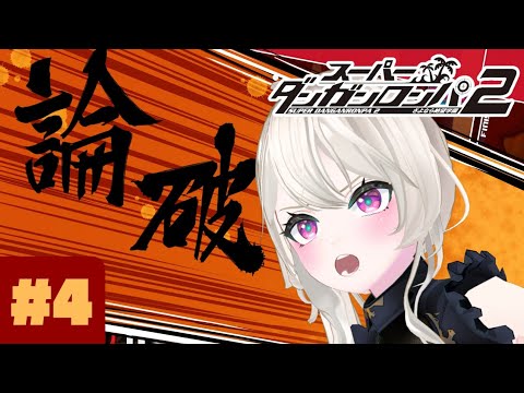 thumbnail_dV3ZfaUfc38