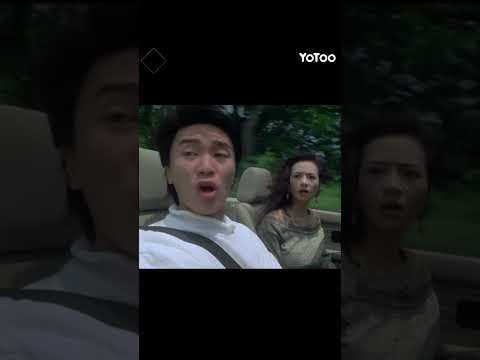 絕艷香港葉子楣🈲,拿下星爺只需一天,憑一場兜風戲火爆30年!🙈#周星馳 #tiktok #情聖#越戈#搞笑