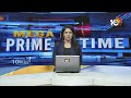 KCR | BRS Focus On Lok Sabha Elections లోక్‎సభ ఎన్నికలపై స్పీడ్ పెంచిన బీఆర్ఎస్ | 10TV  - 01:48 min - News - Video