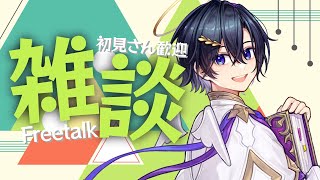 【 #雑談 】9日5周年記念の乾杯お酒を探したい【 #vtuber  / #ラジオ 】