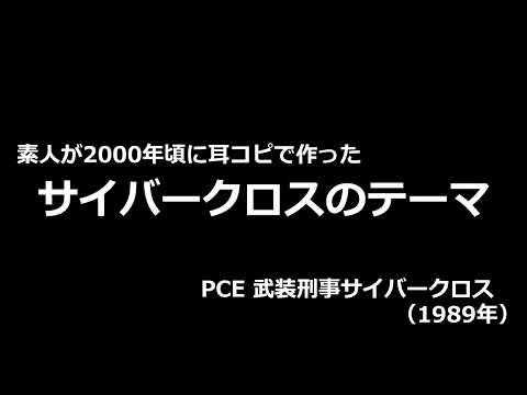 thumbnail_dV8M-HL7Bpc