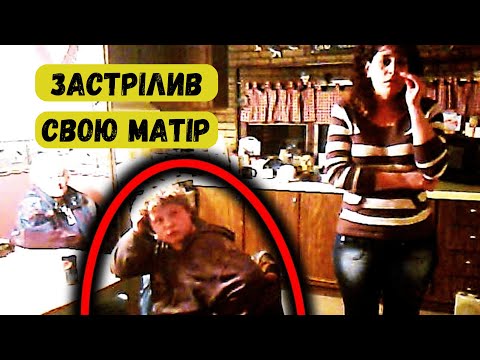 Джої Маквей - 10 річний вбивця
