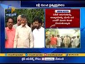 Chandrababu Press Meet After Meeting President