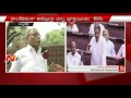 Face to Face with KVP Ramachandra Rao over Private Bill