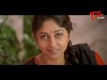 దోచుకుపోవటానికి వాడి దగ్గర ఏముందిలే నాన్న ఇద్దరు కూతుర్లు తప్ప ..Ravi Teja Comedy Scenes | NavvulaTV  - 08:15 min - News - Video