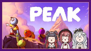 【PEAK】爬山三缺一【澄澄七✵】