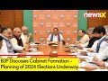 BJP Discusses Cabinet Formation | Planning Ahead of 2024 Election Commences | NewsX