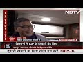3 घंटे Helicopter रोकने के पीछे कोई कारण तो होगा? NDTV से बातचीत में Akhilesh Yadav | City Centre  - 11:38 min - News - Video