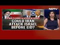 Iran Attack On Israel | US And Israel Officials Think Iran Attack Inevitable  - 02:41 min - News - Video