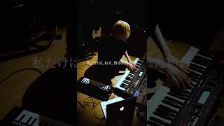 「ハイタテキ(Rearrange 2025)」 Composed:05.2019 #BeforeSyndrome  #アザミ #オリジナル曲