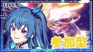 【#ポケモンSV】～さいきょうガブリアスレイドをみんなで～【鴬ノア/vtuber】 #ポケットモンスタースカーレットバイオレット #初見歓迎