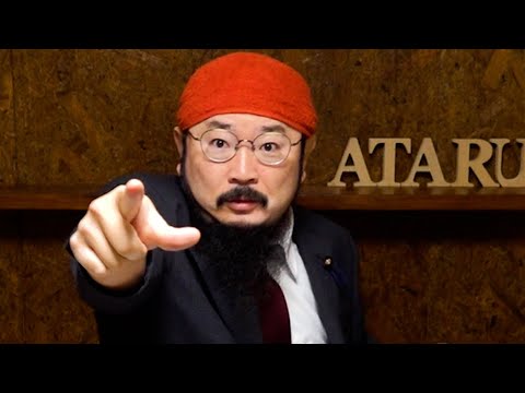 やっぱり許せん！！なぜあいつらはすぐ消すんだ。地方議会の幼稚さを全部語たらせてもらおうか！！！