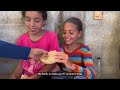 The daily struggle for food in Gaza: Battling hunger in a war zone  - 06:16 min - News - Video