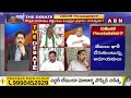 Balakotaiah: చెల్లెలి చీర పై చెత్త వ్యాఖ్యలు చేసిన చెత్త అన్న | YS Sharmila | YS Jagan | ABN Telugu  - 03:50 min - News - Video