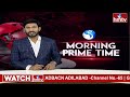 ముహూర్తాల కోసం మంత్రులు వెయిటింగ్ | AP Minister Portfolios  | hmtv - 03:52 min - News - Video
