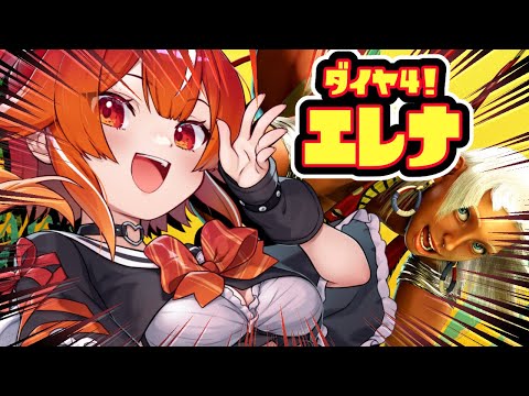thumbnail_dW65qmHROzY