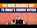 LIVE: Mera Booth Sabse Mazboot: Mahila Samvaad | PM Modi interacts with women of Bihar via NaMo App